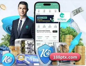 188体育官网 APP